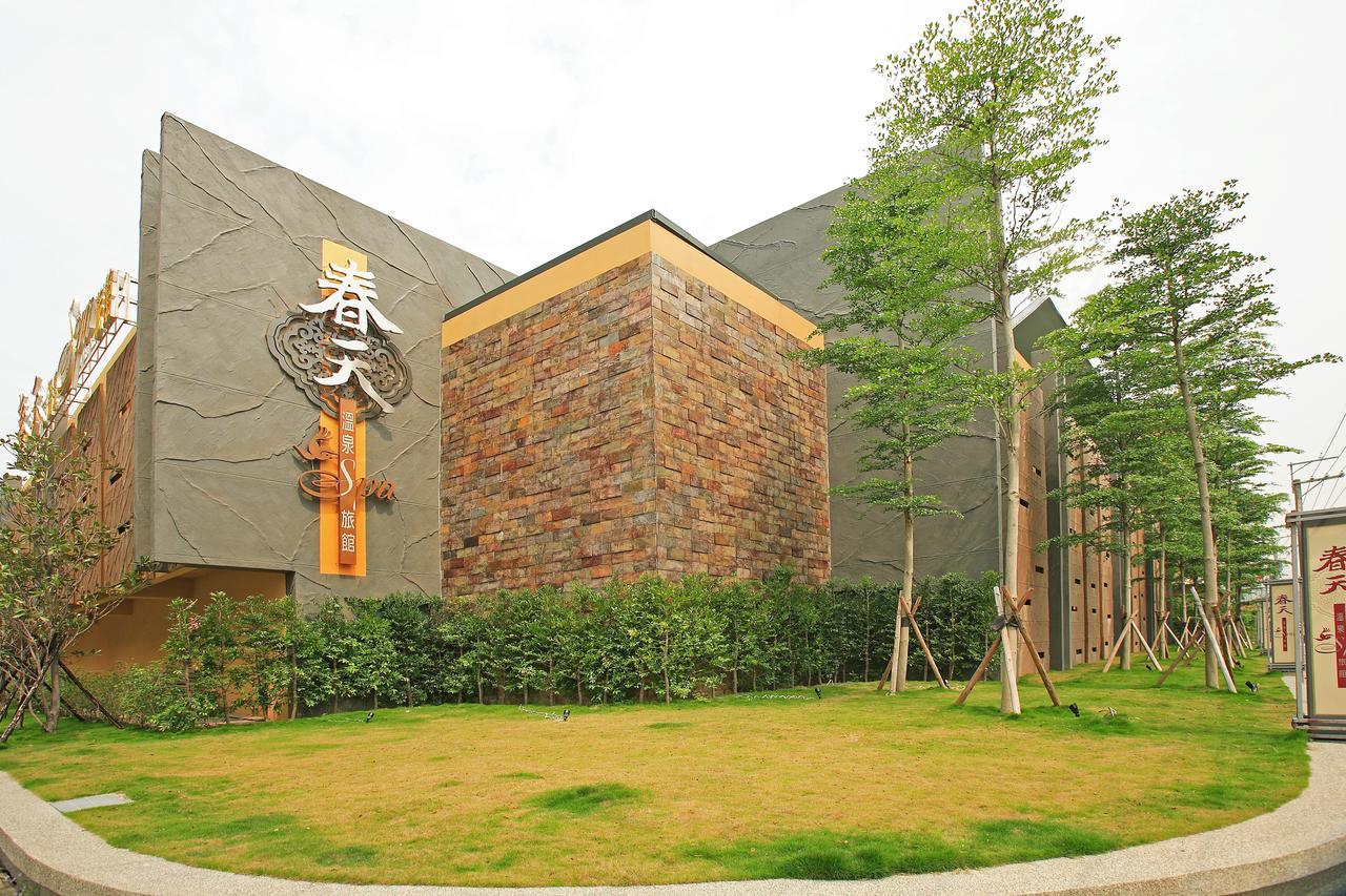 Spring Spa Motel Dali Экстерьер фото